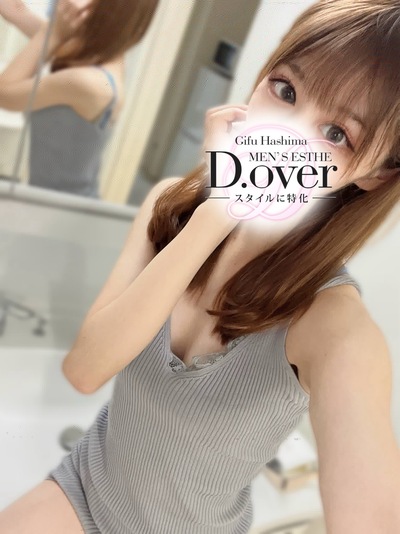 まりなさんの写真
