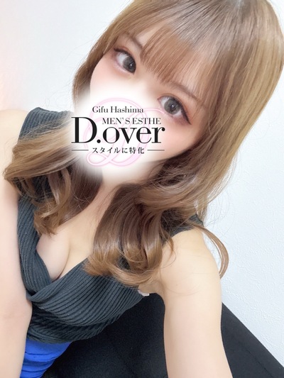 まりなさんの写真