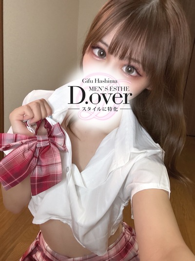 まりなさんの写真